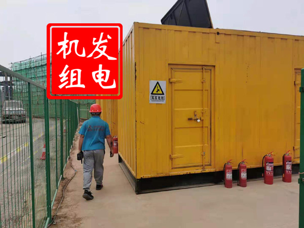 永寿出租发电机常规保养内容