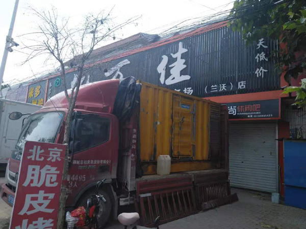 永寿发电机出租-柴油发电机组散热器如何检查与维护