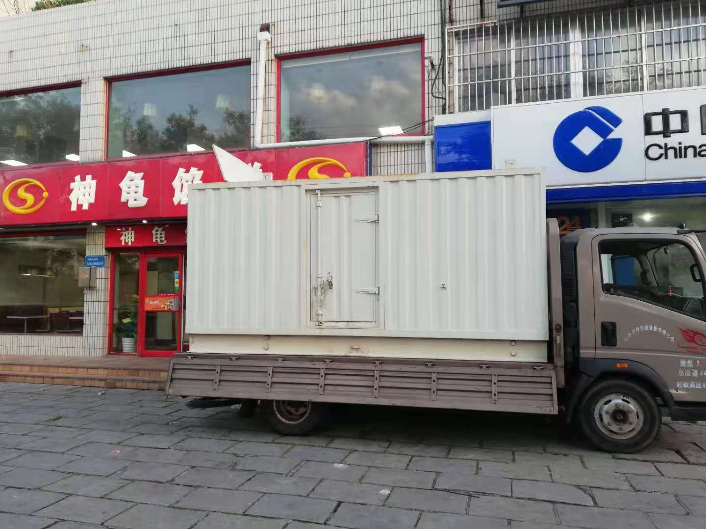 永寿出租发电机-柴油发电机组错误的启动方式