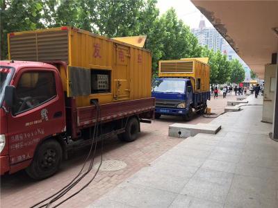 永寿是否需要给柴油发电机安装保护装置
