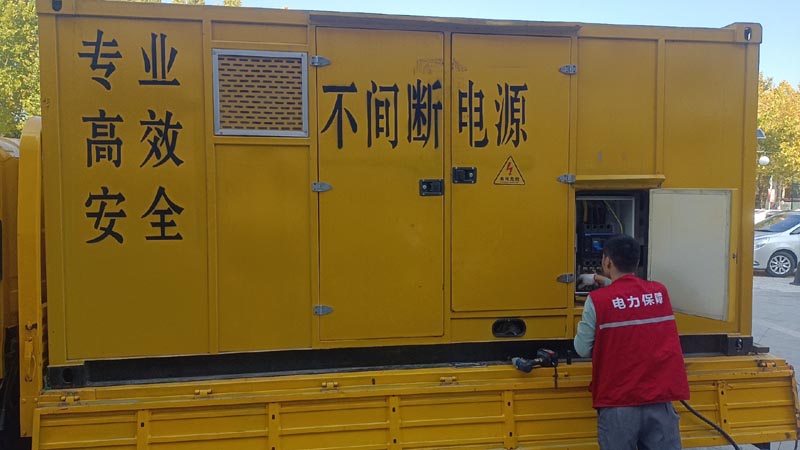 永寿柴油发电机组和UPS电源配合使用时，如何避免切换过程中的电力中断？